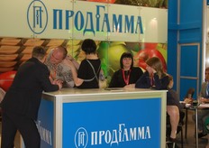 Stand of PRODGAMMA company