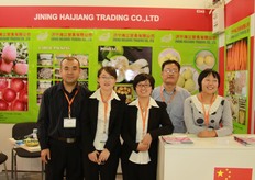 Daisy and colleagues from Jining Haijian from China