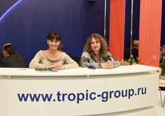 Elena Afonova and Irina Latskevich of Tropic.