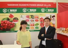 Kong Delun and colleague of Tangshan Guangye Foods from China.