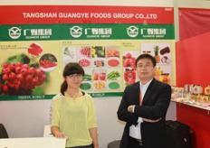 Kong Delun and colleague of Tangshan Guangye Foods from China.