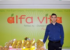 Anastasios Vasilis of Alfa Vita- Greece