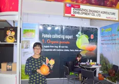 Tanya, Foreign Trade Salesperson of Zhangzhou Zhuangyi (China) proud to show their organic pomelo