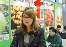 Shannon Zhang of Xiamen Bona Industry(China), Sales Dept.