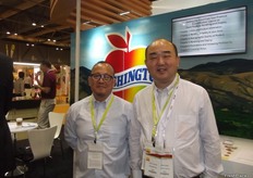 Philander Fan and Victor Wang - Washington Apple Commission.