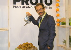 If you're Greek... you've gotta have humor too! George Kallitsis of Protofanousi - Greece