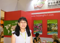 Ms. Sally of Jining Haijiang Trading Co. - Shandong, China