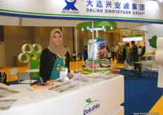 Marwa Abd El Rahman, Marketing and Sales Coordinator of Dakahlia, the company is the new partner of Dalian Xingyeyuan Group that offers citrus and grapes - Egypt