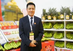 Jack, Vice General Manager of Goodfarmer Food (Shanghai), a Chinese company leading agricultural products enterprise offering purchasing, processing, refrigeration, storage, distribution and marketing services