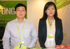 Wang Peng and Emily Wang, Sales Managers of Hongfong Fruits and Vegetables - China