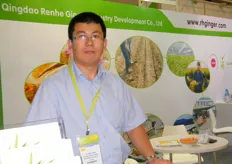 Jason Jiang, Sales Manager of Qingdao Renhe Ginger Industry Development, established in 2008, the company is a wholly owned subsidiary of Dalian Renhe Group. It is now a large manufacturing enterprise specialized in exporting ginger. - China