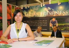 Aegean Fresh Fruits and Vegetables Exporters’ Association, gathered all the exporters of fresh fruits, vegetables and their products from Aegean Region in one roof. - Turkey