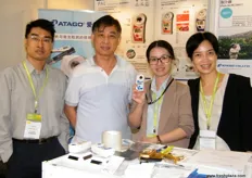 The Atago team: Sun Ya, Jacky Cheung, Tina Kong and Angie Chan. Atago offers the refractometer and acidity meter for fruits and vegetables - China