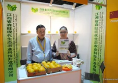 Sustainable production from Jiangxi province