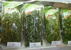 A nice selection of herbs.