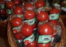 Premium tomatoes packed in twos.