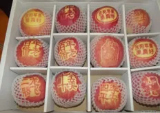 Apples with Chinese designs at the Quigyuang Country Fruit Bureau.