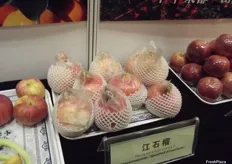 Pomegranates in packing.