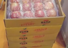 Packaged apples at Lingbao Xinda Fruit Co.