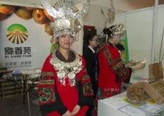 Traditional Chinese costumes at Mi Xiang who were promoting kiwis.