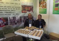 Shuanxi Diwucun Fruit Industry with Chinese kiwis.