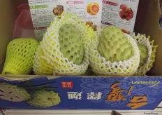 A selection of fruit which is delivered by the Shanghai Fruit Supply & Delivery Co.