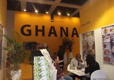 The Ghana pavilion.