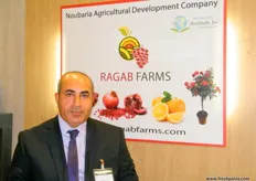 Export Manager Nehad Abdelaziz of Ragab Farms (Egypt), their mission is to deliver the utmost quality fresh agricultural products by adhering to five core values: innovation, quality control, food safety, customer-orientation and social responsibility.