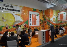 Nov-Frut, Russia - engaged in sale of fruits and vegetables within 10 years. During 3 years we import fruits and vegetables from 15 countries of the world