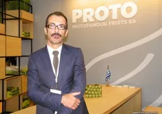 George Kallitsis of Protofanousi Fruits SA (Greece)