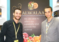 Vice President Ahmed El-Adawi with Ahmed Abd El-Latif of Alwalaa (Egypt)