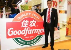Owen Zhang (Banana Business Department) of Goodfarmer Foods (Shanghai) Co.,Ltd