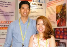 Derek Chang with Cherry Lytone Enterprise team (Taiwan)