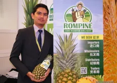 Izmil, Sales and marketing Executive, Rompin (Malaysia)