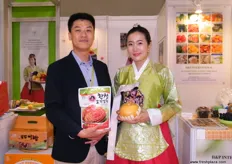 Kwang- Bae Yoon and Heo Pang of H&P International, South Korea .. The company exports only high-quality agricultural products to Korean overseas professionally and impress our customers satisfaction and customer-oriented management.