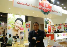 Chairman and CEO of Goodfarmer (China), Liu Zijie