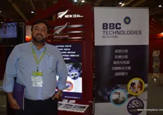 Murat Durgun at BBC Technologies.
