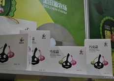 Gift packaging of Golden Farm's black garlic.