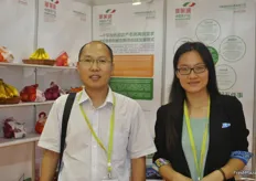 Shuji Jia, brand director, and Shirley of Hua Meng Tong Logistics Co., Ltd., a fresh produce supply chain management company from Inner Mongolia.