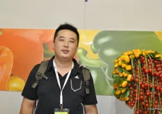 Bryan Wang from Shandong Ginger Imp. & Exp. Co., Ltd. Bryan and his brother have recently started with the export of ginger and are looking to expand their international market. The family grows ginger in Shandong province.