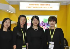 Jane, Amanda, Jessie and Ella are working together to promote the sweet mandarin of Nanfeng Weihong Fruit Industry Co., Ltd.
