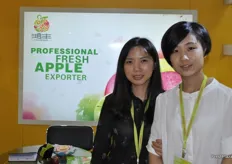 Sanmenxia Hongfong Fruits and Vegetables Co., Ltd. is based in Henan Province. Amy Liu, to the left, is the general manager and Celeste Lui the import manager. The company exports apples to Southeast Asia.