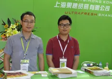 Berry Long and Henry Yang are ready to greet clients at Zhxing Runfeng Food Co., Ltd., and import and export company from Guangzhou.