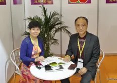 Ruinian Chen and Zhiming Chen represent Xiamen Lucky Farm Import & Export Co., Ltd. The company trades with Malaysia, the Philippines, Singapore and Indonesia.