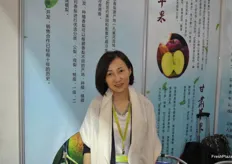 Jean Yuan is the deputy general manager from Changshan Aijia Fruit and Vegetable Development Co., Ltd.