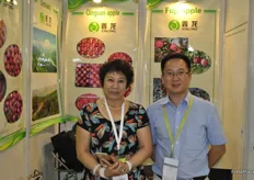 Jingning Xinlong Fruit Trading Co., Ltd. produces apples. The company exports to a number of countries including Thailand, Indonesia and the Philippines. Chang Ling Wang and Deng Yonghong form the international sales team.