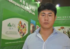 Richard Jiang, the market development manager of Yantai Quanyuan Food (Group) Co., Ltd. is looking forward to great his international clientele.