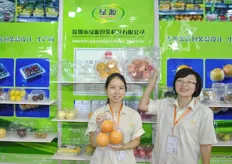 Yuan Zheng and Hu Qiong represent Shenzen Lu Yuan Packing Technology Co., Ltd, a producer of plastic packaging. The company is based in Shenzen, in the South of China. They export their products to Malaysia, Philipines, Thailand and other Southeast Asian countries.