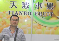 Hebei Tianbo Industry & Trade Co., Ltd. specialises in the Ya pear and the Golden pear. The company exports to Malaysia and other Asian countries and sells to supermarkets in China. On the photo is Shi Jia Zhuang, the export manager.