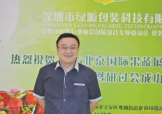 Gavin represents iFresh, an organisation that organises fresh produce fairs and conferences in Mainland China.